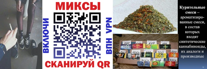 Купить где  Моздок  БУТИРАТ BDO 33% 