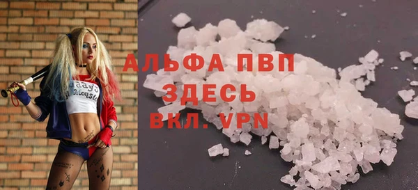мефедрон мука Костерёво