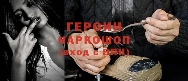 мефедрон мука Костерёво