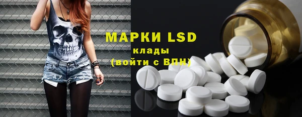 мефедрон мука Костерёво