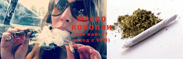 дурь Коряжма