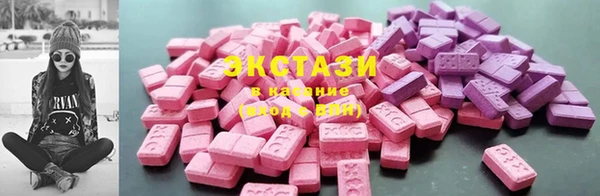 мефедрон мука Костерёво