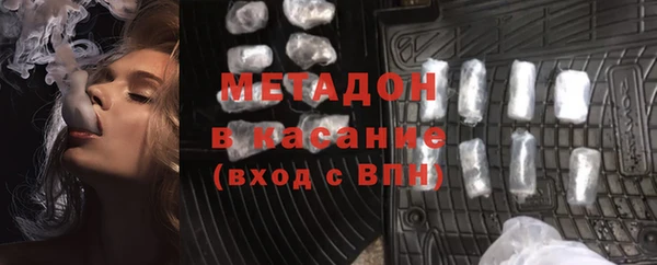 кокаин премиум Корсаков