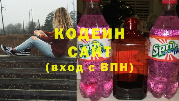 мефедрон мука Костерёво