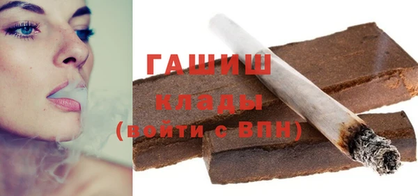 кокаин премиум Корсаков