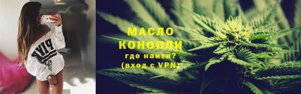 кокаин премиум Корсаков