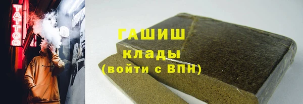 дурь Коряжма