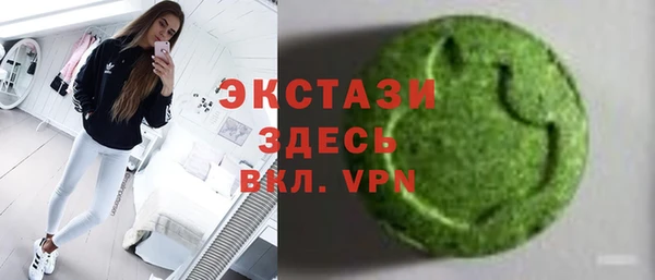 дурь Коряжма