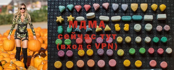 кокаин премиум Корсаков