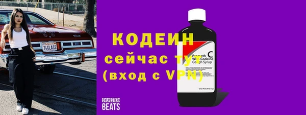 мефедрон мука Костерёво
