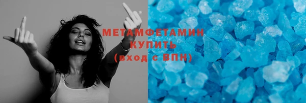 дурь Коряжма