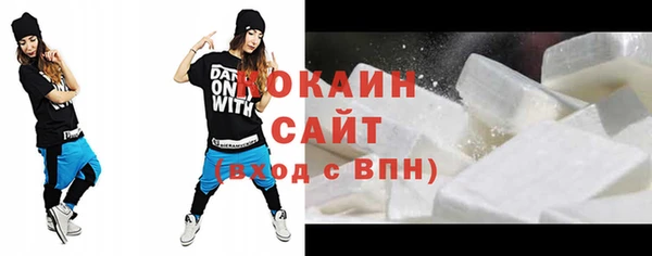 дурь Коряжма