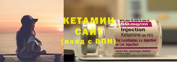 кокаин премиум Корсаков