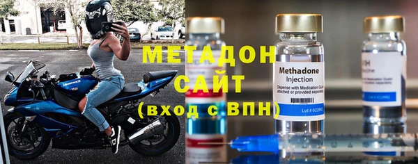 мефедрон мука Костерёво