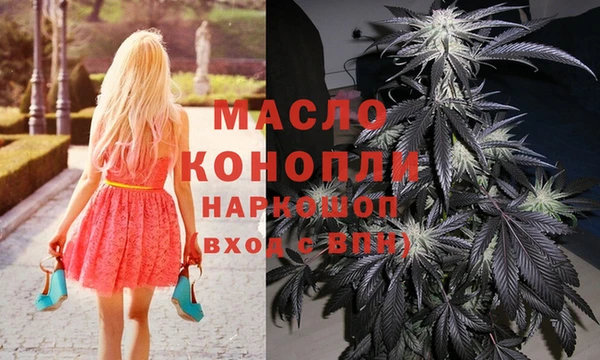 дурь Коряжма