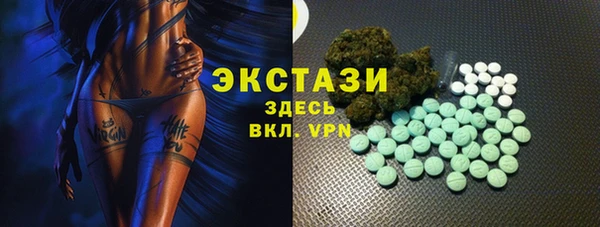 кокаин премиум Корсаков