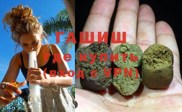 дурь Коряжма