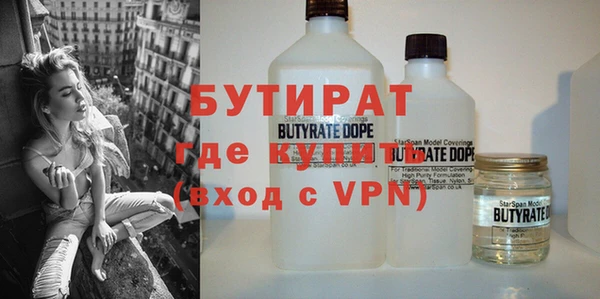 дурь Коряжма