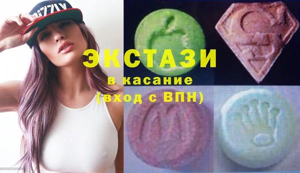 кокаин премиум Корсаков