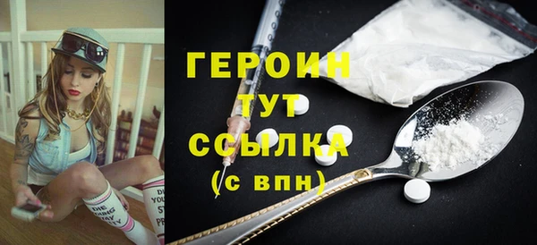 дурь Коряжма