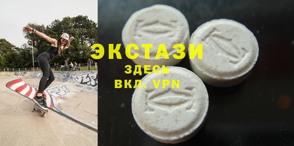 дурь Коряжма